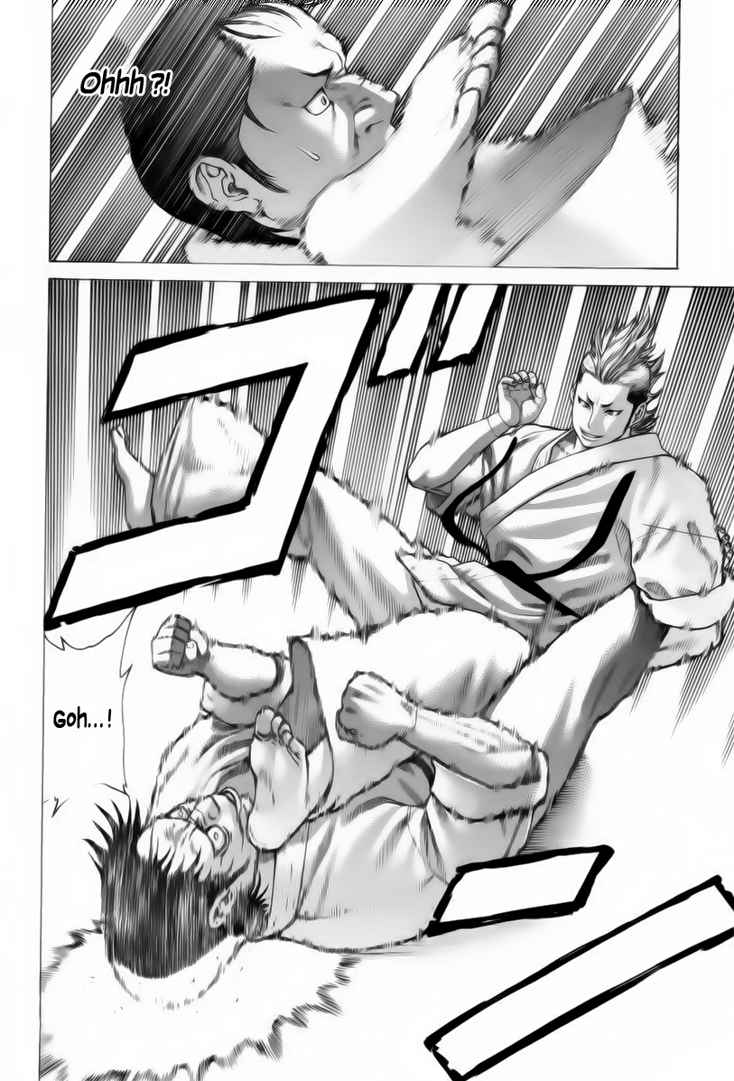 img Karate Shoukoushi Kohinata Minoru 12
